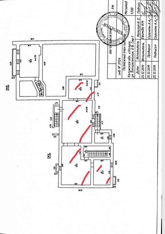 Сдам помещение свободного назначения, 168 м² фото