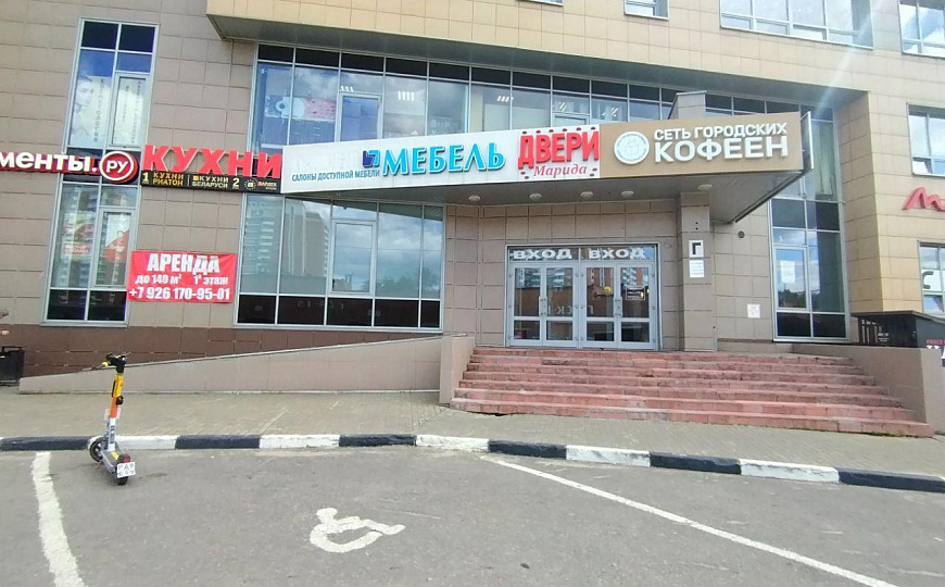 Свободного назначения 52, 5 м² в ТЦ фото