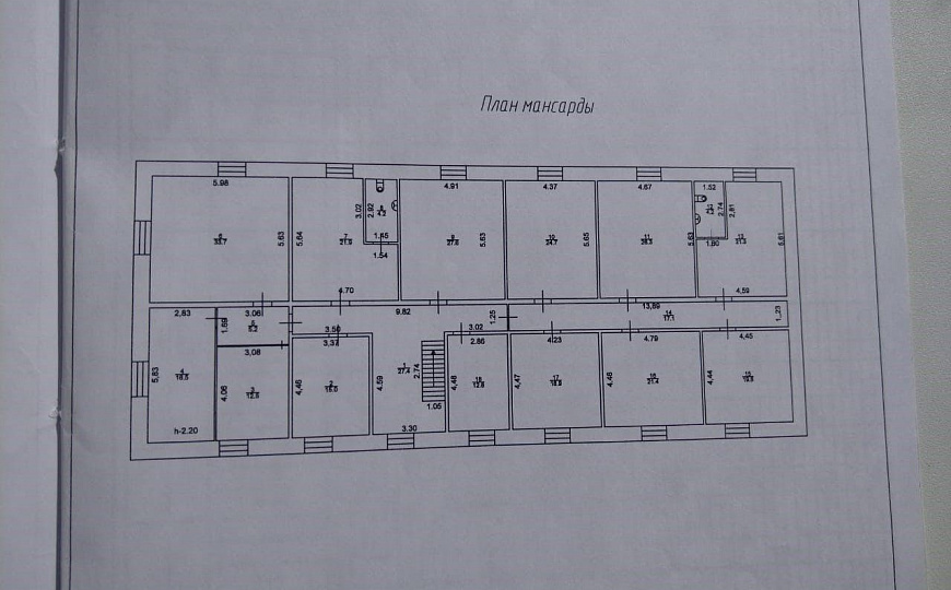 Сдается АБК 490 м² фото