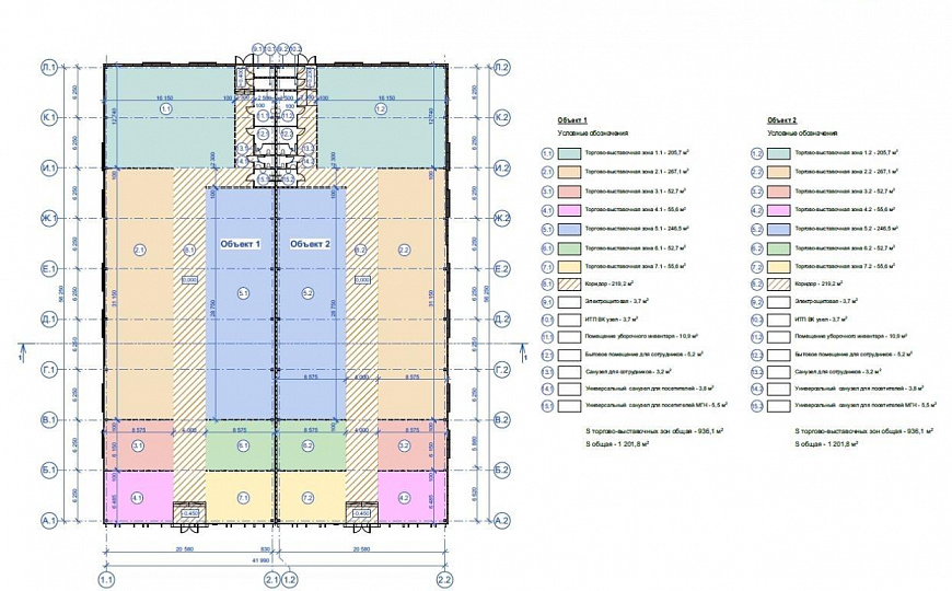 Площадь в новом Торговом мебельном центре  от 200 м² фото