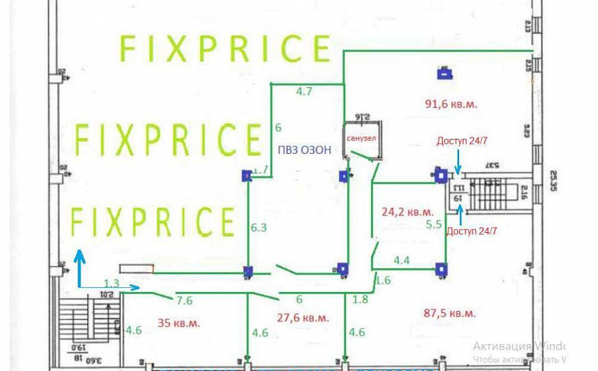 Помещение свободного назначения, 35 м² фото