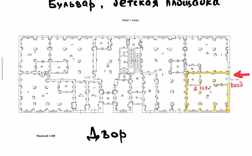 Помещение 73.9м² с панорамными окнами фото