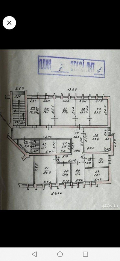 Продается офисное помещение, 300 м² фото