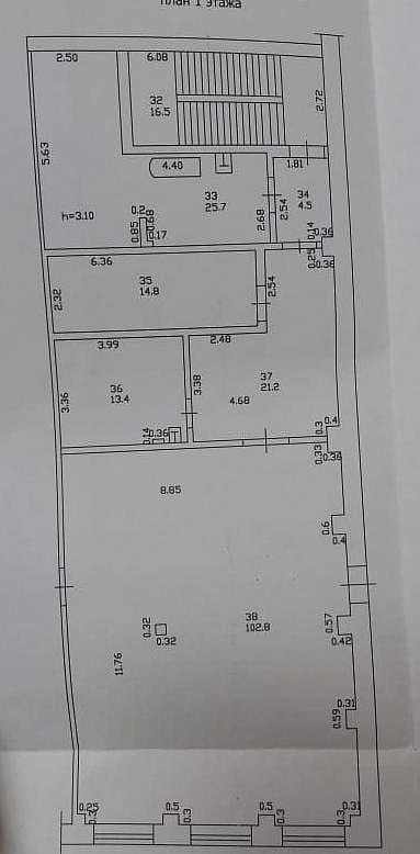 Продам помещение общественного питания, 755 м² фото