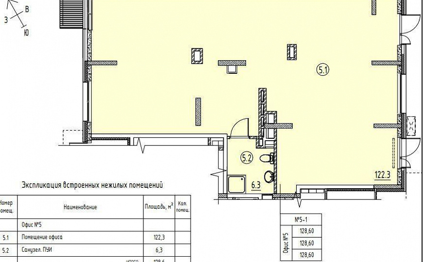 Сдается помещение свободного назначения 128 м² фото