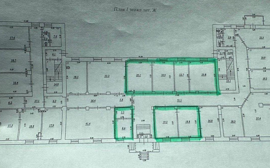 Аренда офисных кабинетов, 55 м2 фото