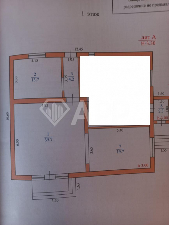 Сдам помещение свободного назначения, 75 м² фото