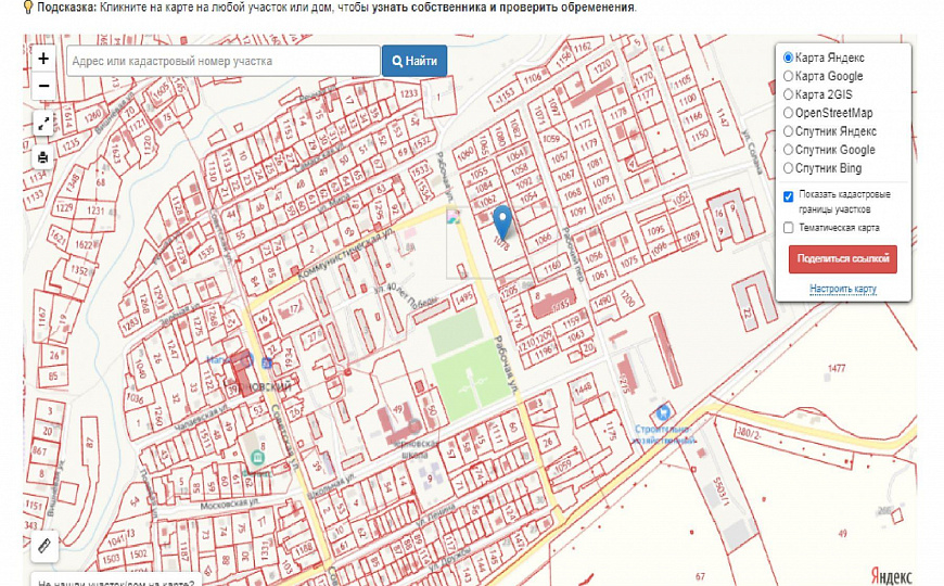 Продам земельный участок, 4 580 м² фото