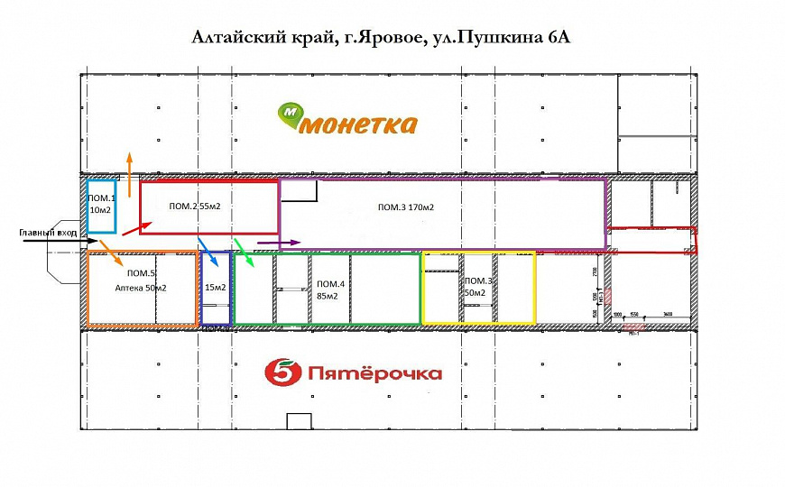 Сдам помещение в торговом центре, 300 м² фото