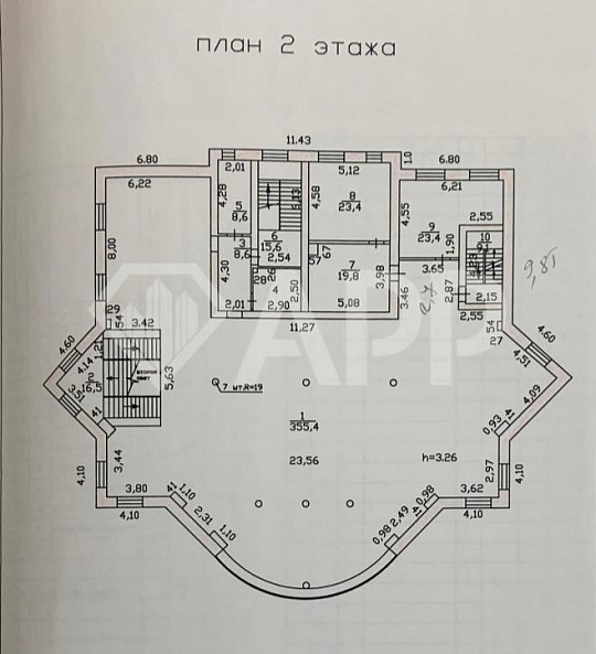 Помещение свободного назначения 250 м² фото