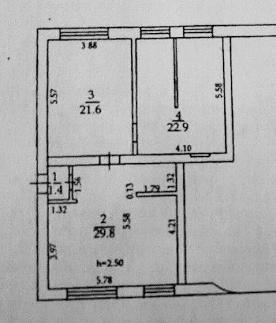 Продам помещение свободного назначения, 75,7 м² фото