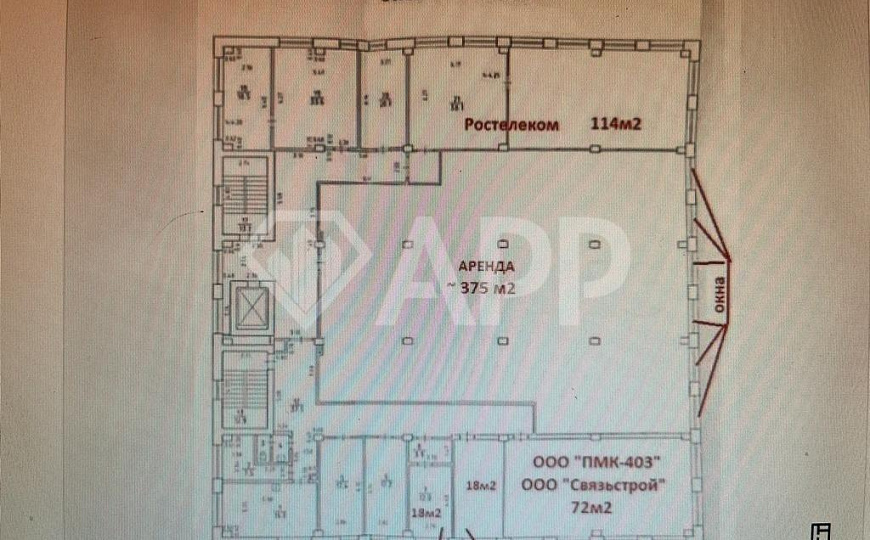 Сдам помещение, минус первый этаж 430 м² с воротами под теплый склад, производство фото