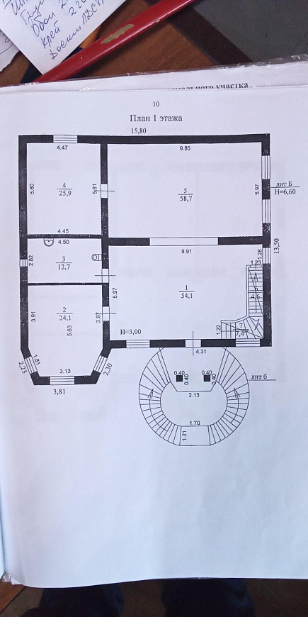 Сдам отдельно стоящее здание, 722 м² фото