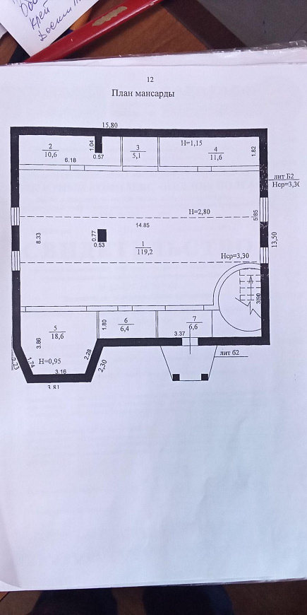 Сдам отдельно стоящее здание, 722 м² фото