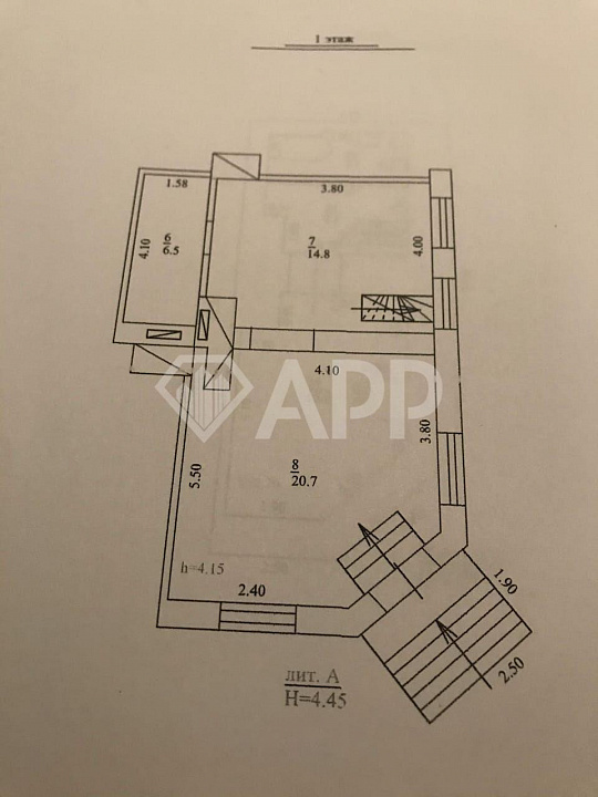 Продам помещение свободного назначения 67 м² фото