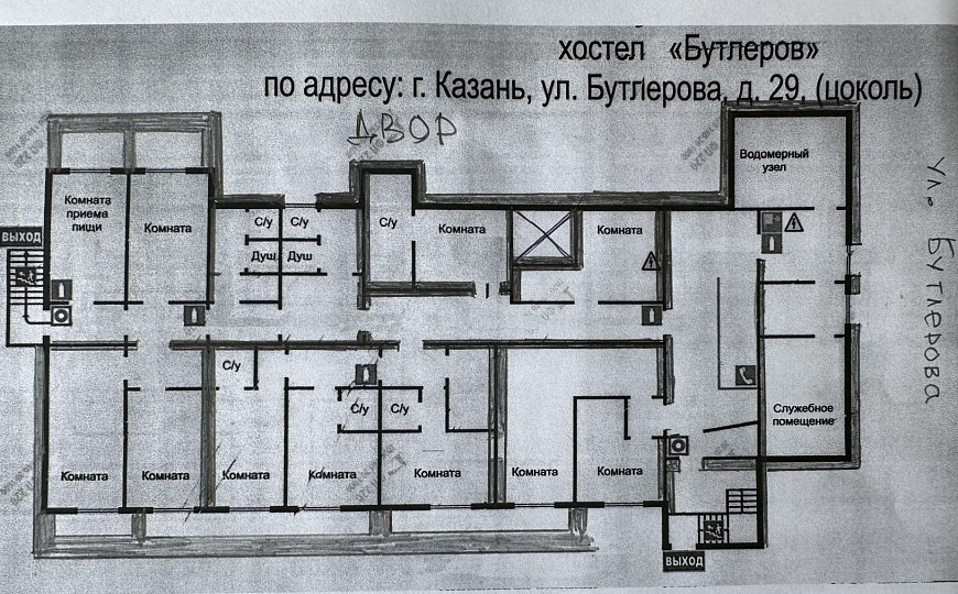 Продам помещение 303 м²  фото