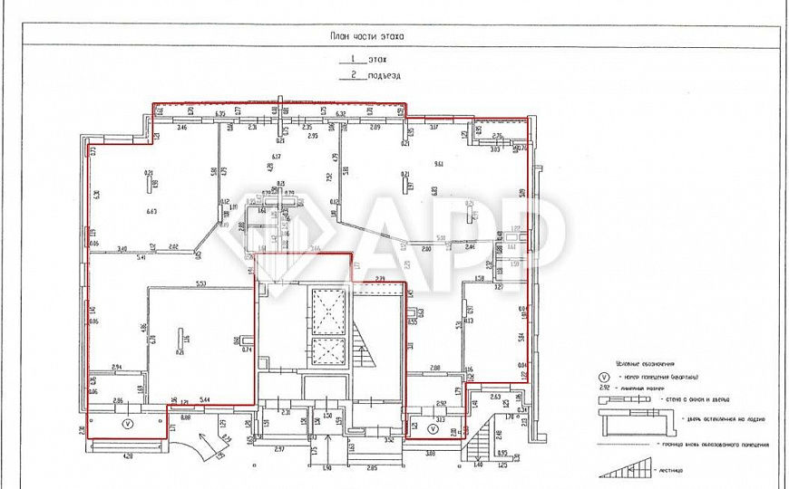  Помещение свободного назначения, 279 м² фото