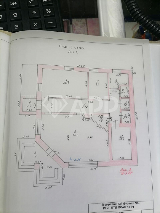 Продается помещение свободного назначения 120 м² фото