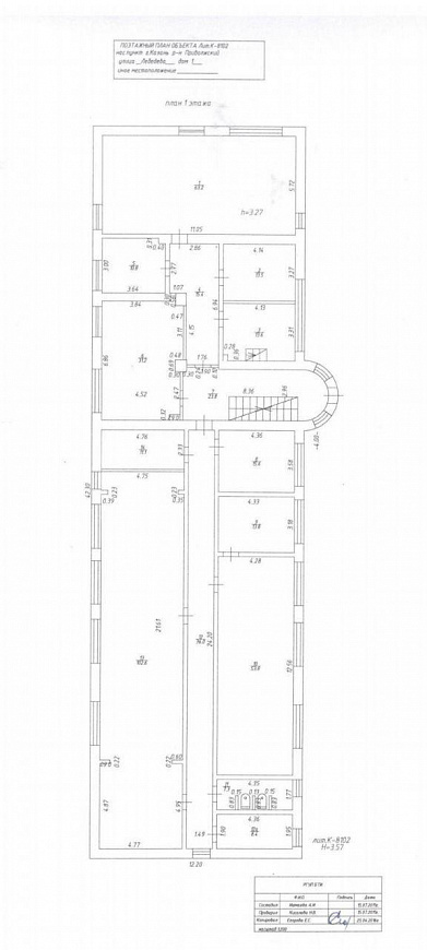 Продам здание 954 м² фото