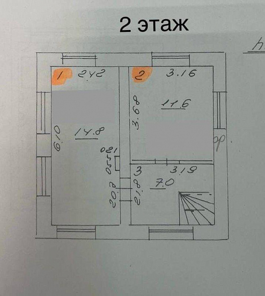 Аренда здания 96 м2 в Октябрьском районе фото