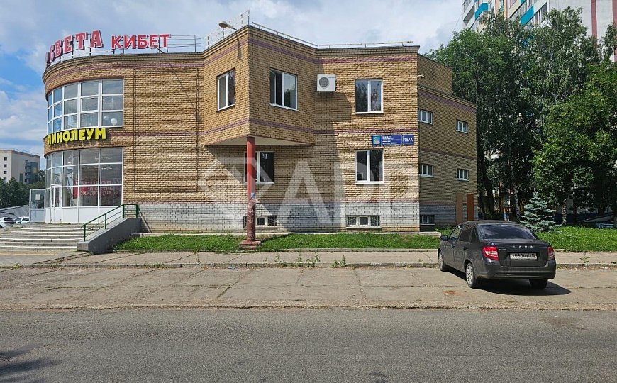 Помещение свободного назначения 250 м² фото