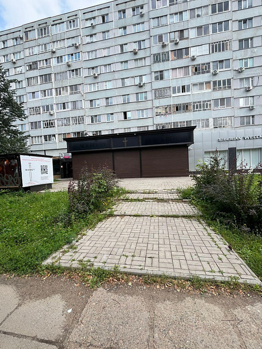 Помещение свободного назначения 440 м² фото