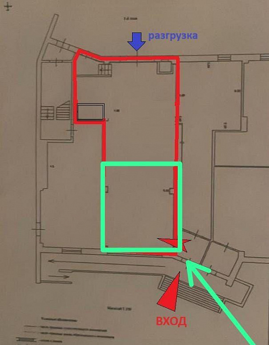 Сдам помещение свободного назначения, 60 м² фото