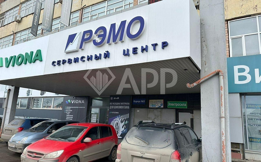 Продается офисное помещение 280,5 м² фото