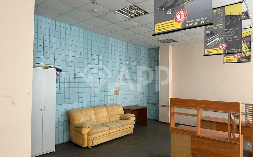 Продается офисное помещение 280,5 м² фото