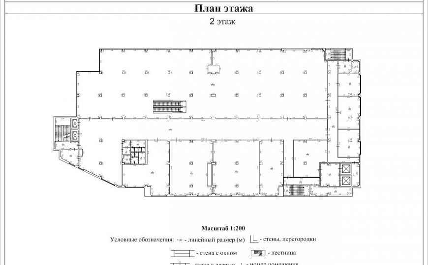 Сдам торговый центр, 2 643,5 м² фото