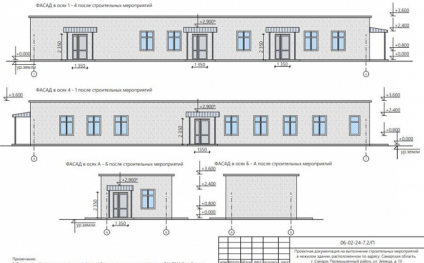 Сдам отдельно стоящее здание, 64 м² фото