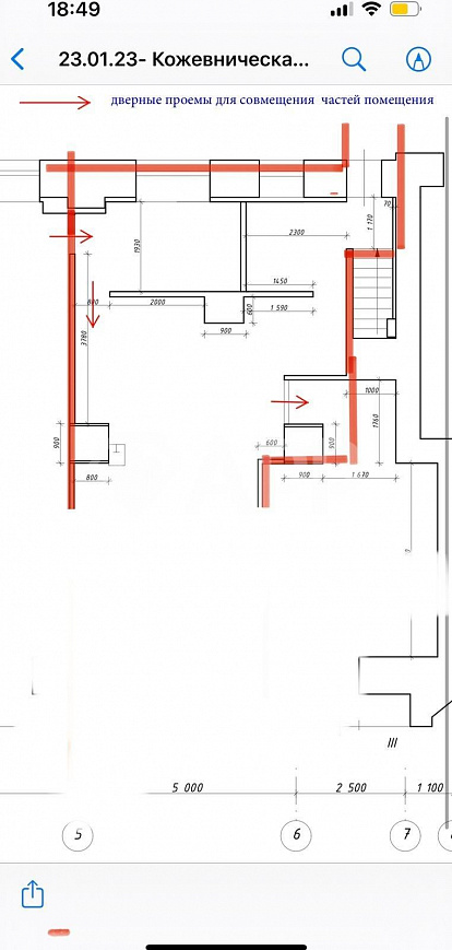 Сдается помещение свободного назначения, 45 м² фото