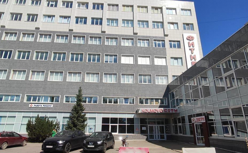 Сдам офисное помещение, 220 м² фото