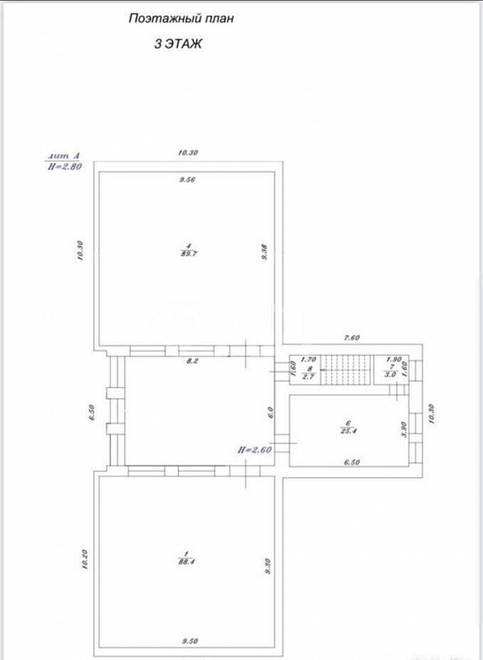 Сдам помещение свободного назначения, 536 м² фото