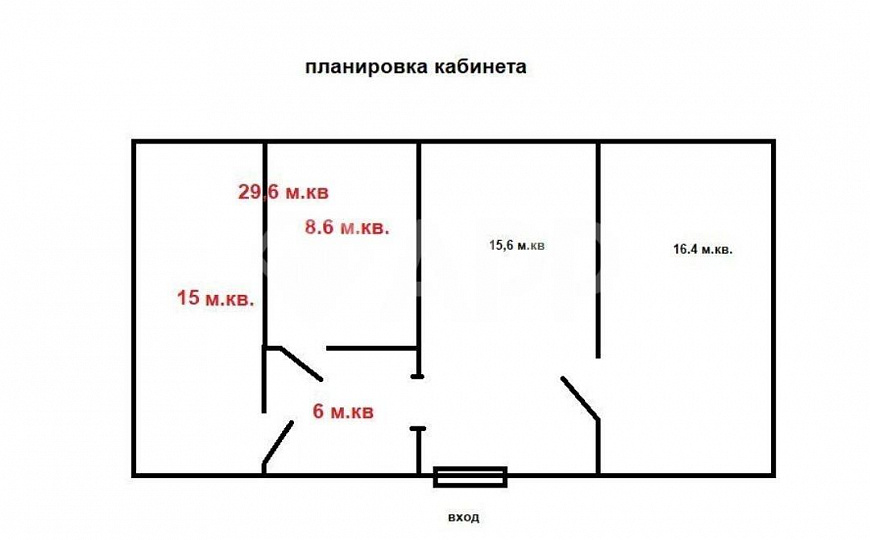 Сдам офисное помещение, 61,6 м² фото