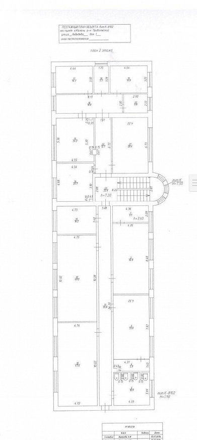 Продам здание 954 м² фото