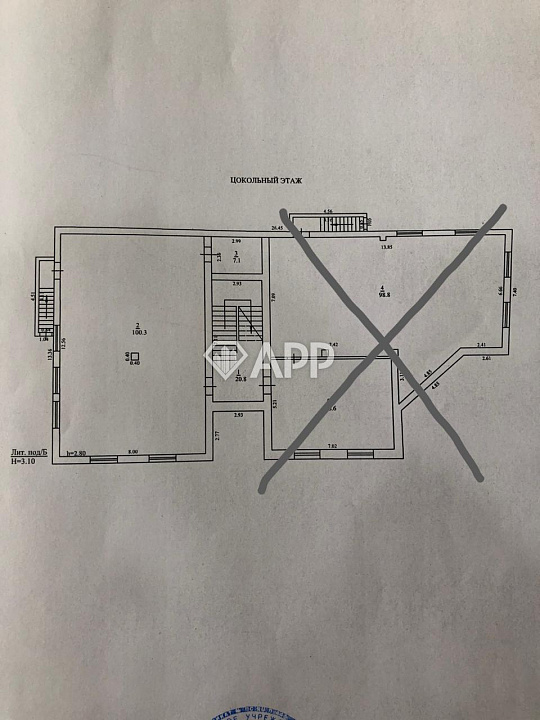 Сдам помещение свободного назначения, 100 м² фото