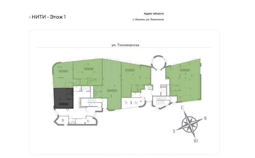 Свободного назначения 44,9 м² фото