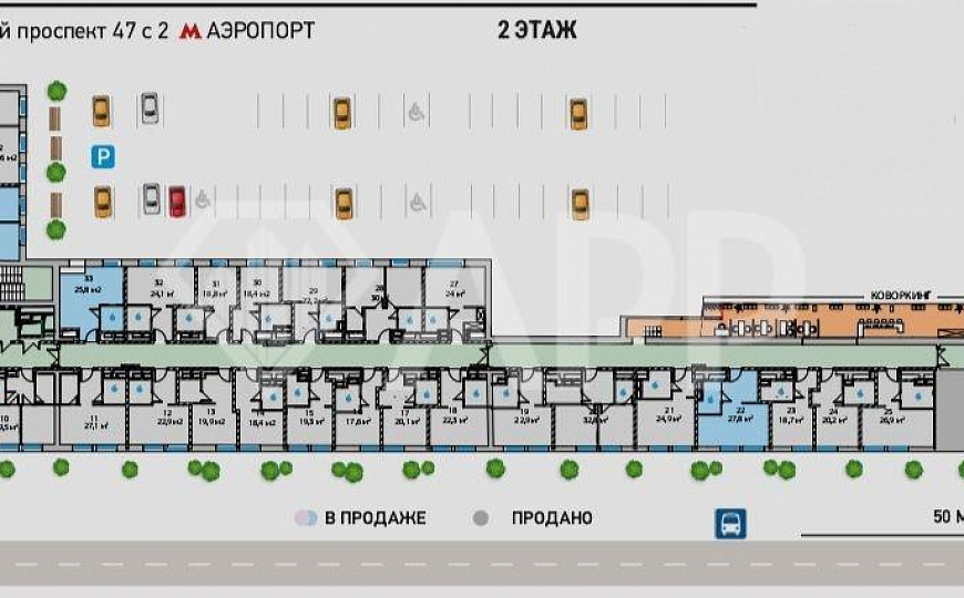 Продажа помещений с отделкой, от 17.8м2, все удобства, офисы-коворкинг, у метро фото