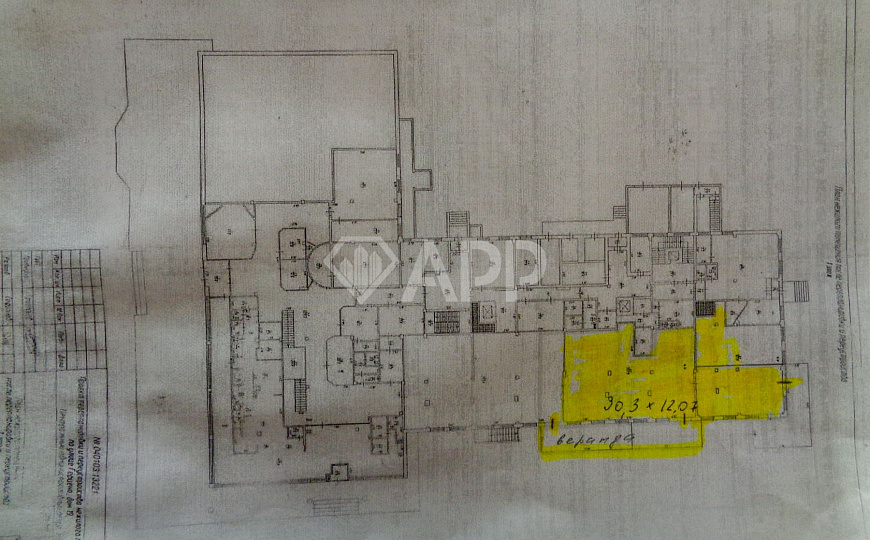 1 линия/Медицина/Фитнес/Торговля/Офис, 350 м² фото