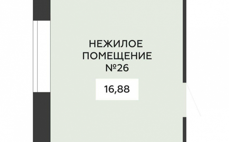 Продам помещение свободного назначения, 16,88 м² фото