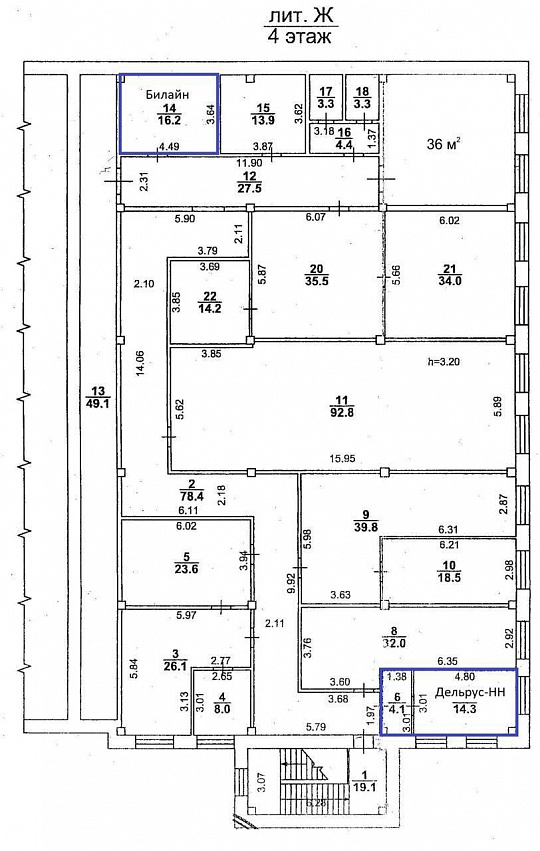 Офисы от 20 м2 фото