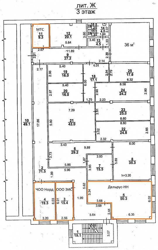 Офисы от 20 м2 фото