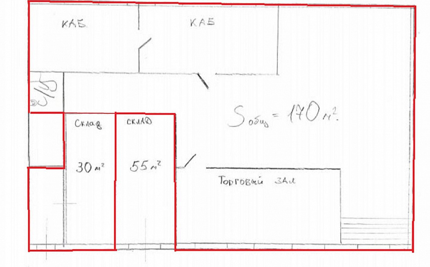 Торгово-офисное помещение, 272 м² фото