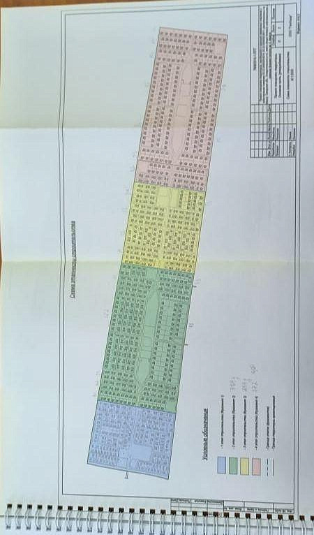 Продам земельный участок, 1 280 000 м² фото