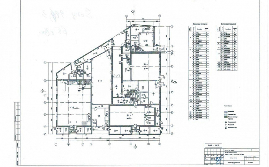 Продам отдельно стоящее здание, 994,3 м² фото