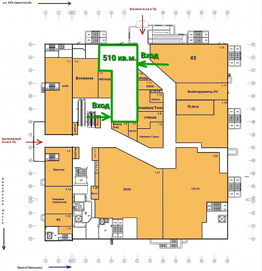 Торговое помещение в дискаунтер-центре, 510 м2 фото