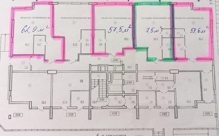 Продам помещение свободного назначения, 57,5 м² фото