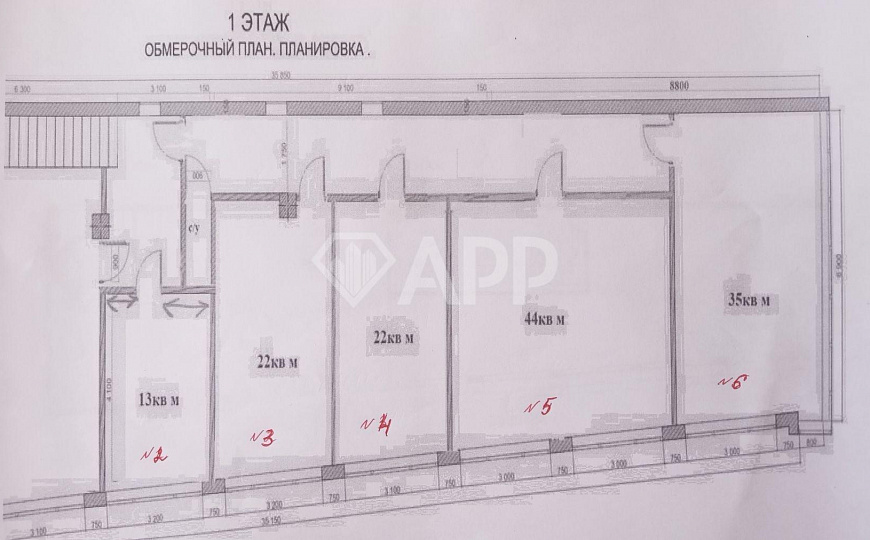 Продаю ПСН с арендаторами, 1 131,2 м² фото