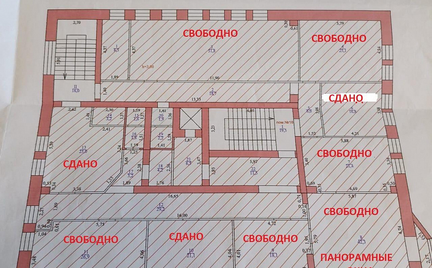 Сдам бизнес-центр/офисный центр, 25 м² фото